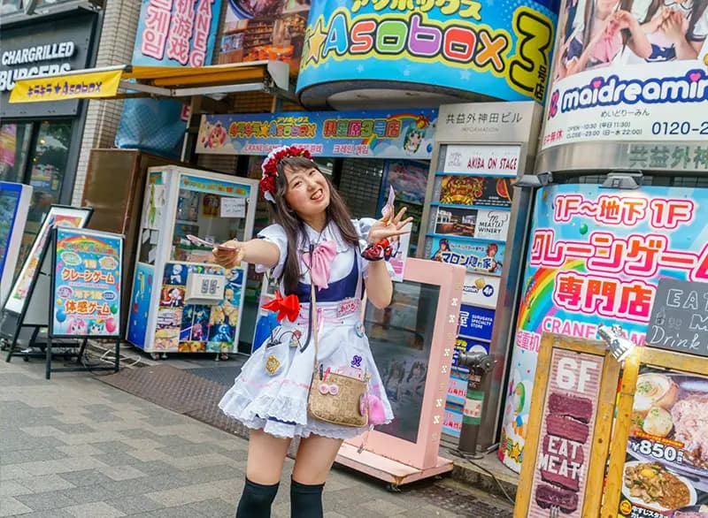 Modern Japanese culture and evening atmosphere